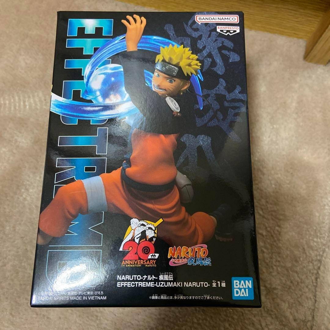 Naruto Uzumaki Figure Effectreme Shippuden Rasengan