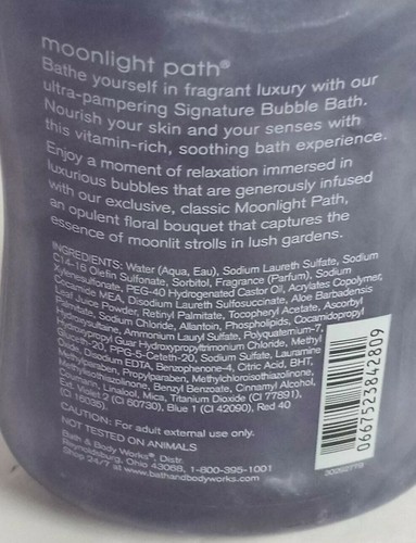 Bath & Body Works Moonlight Path Bubble Bath 10 oz. Signature Collection - Picture 7 of 9