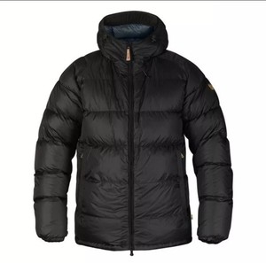 fjallraven packable jacket