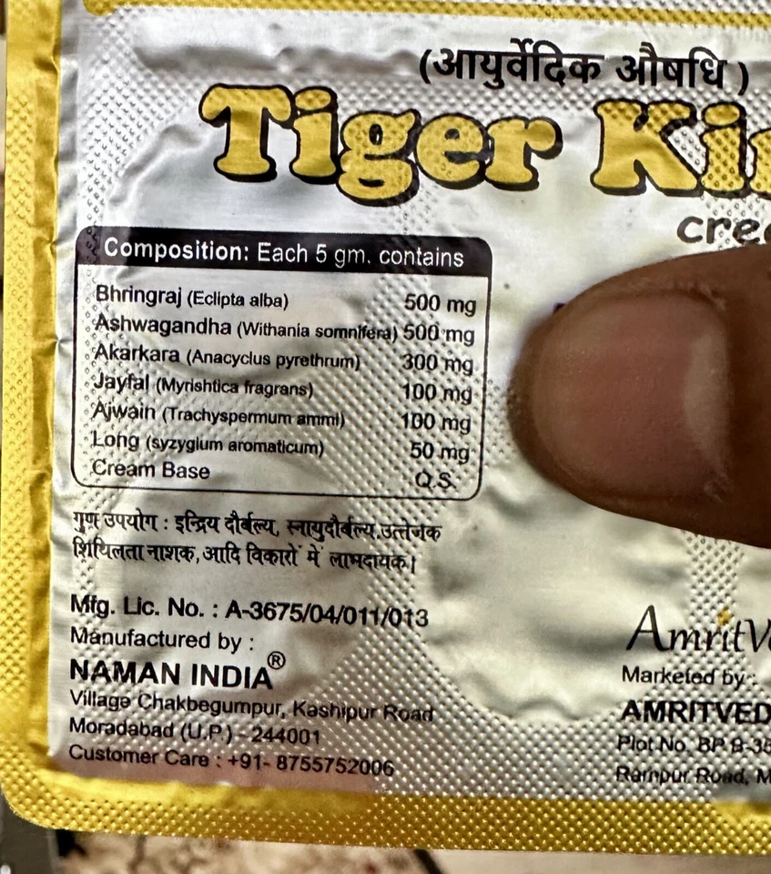 6 Stud 5000 Tiger King задержки крем и для дополнительной мощности - Бесплатная доставка USPS США - Изображение 4 из 4