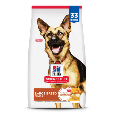 Hill's Science Diet Senior 6+ Large Breed Chicken Meal Barley&Rice Dry Dog 33lbs