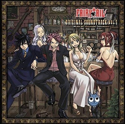 Fairy Tail Soundtrack 1 OST CD