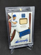 2016 Panini Pantheon Baseball Cards 14