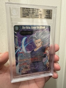 Son Gohan Beyond the Ultimate | eBay