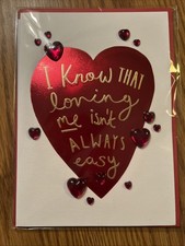 3D Papyrus Happy Valentine's Day Card NIP Retails 7.50. Great Price Jewels