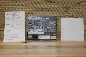Destruction Derby w/reg card memo Sega Saturn SS Japan Very Good+ Condition!