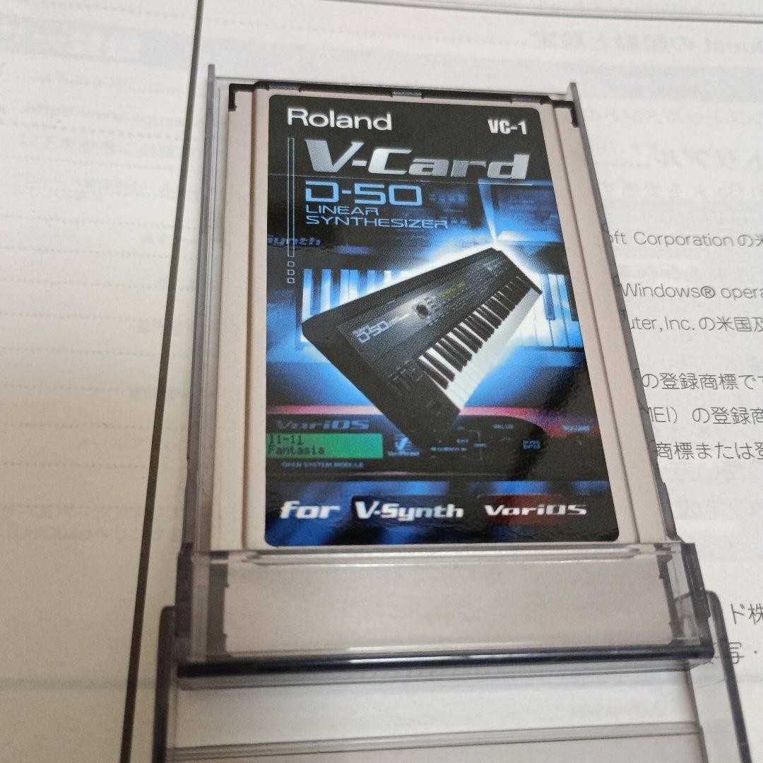 Roland VC-1 D-50サウンド V-Card Roland - VC-1 | D-50 V-Card for V-Synth