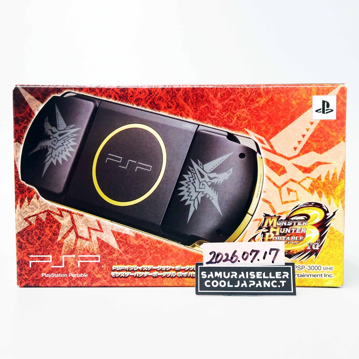 Sony PSP 3000 Monster Hunter Portable 3rd Matte Black & Gold