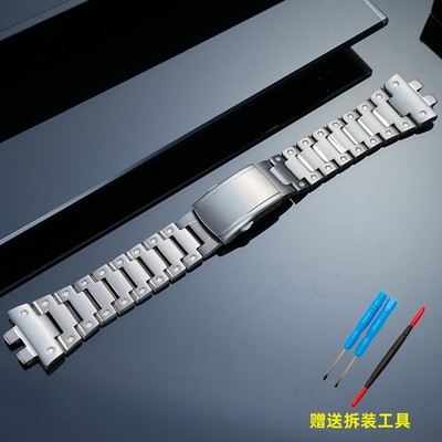 For Casio GMW-B5000 Modified Ultra-lightweight Titanium Alloy