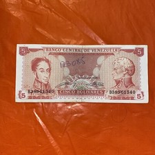 venezuela banknotes 5 Bolívares Combine Shipping 📬