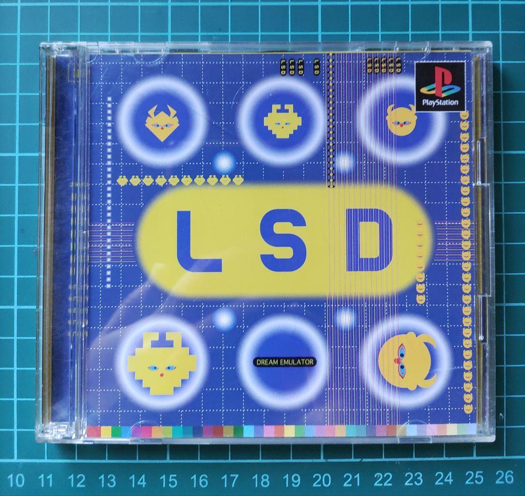 Sony PlayStation's LSD Dream Emulator Limited First Edition Sony PlayStation's LSD Dream Emulator Limited First Edition
