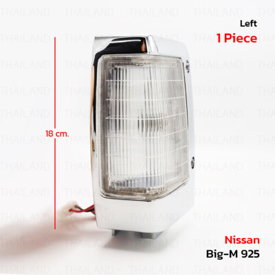 Rear combination Light Tail Lamp for Nissan Datsun 720 Pickup D23 SD23