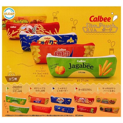 Calbee Slim Pouch Shrimp Gachapon Gasha Capsule Japan