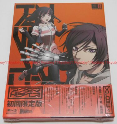 New Akudama Drive Vol.1 First Limited Edition Blu-ray CD Booklet