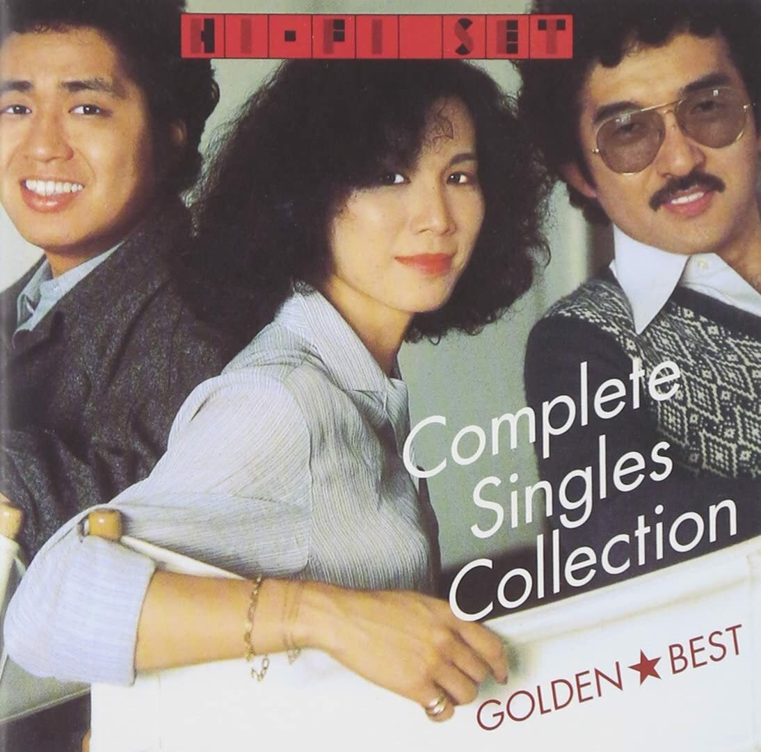 邦楽 AIDO Complete Collection 1975-76 AIDO COMPLETE COLLECTION(2CD)(in Mini LP) - Amazon.com Music