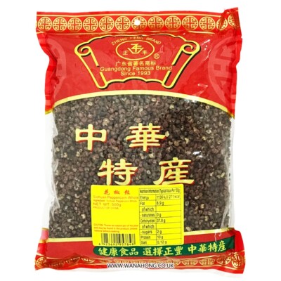 Getrockneter Sichuan-Pfeffer Aus China – 500g Scharf-aromatisches Gewürz Für Die Asiatische Küche