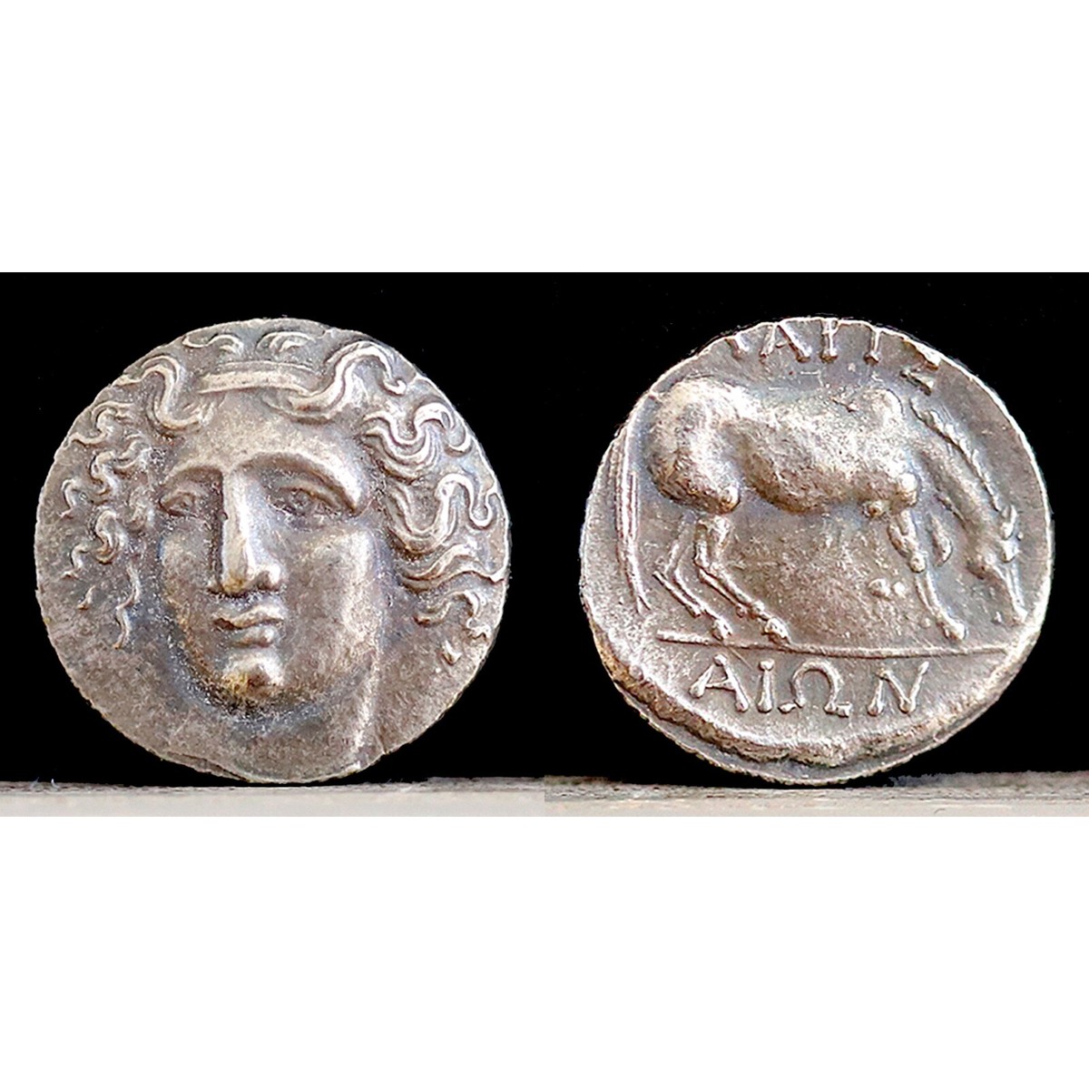 400-333 BC Ancient Greek Coin Head of Helios - Silver Dekadrachm