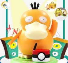 2024 KFC Dancing Psyduck Toy Duck Square Dance Music Box Action Figure Gift