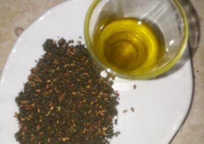 The Holy Land Thyme (Thyme accuracy with sesame  baladi)250g(Jerusalem )
