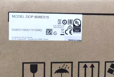 NEW Delta DOP-B08E515 HMI Touch Screen 8'' inch 800*600