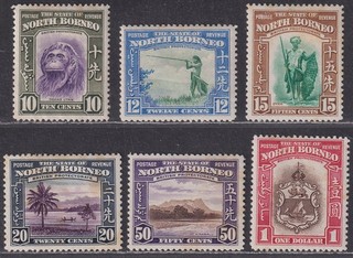 North Borneo 1939 King George VI Part Set to $1 Mint TONING
