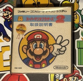 Super Mario Bros. 1 & 2 Famicom Disk System CIB Japan Import US Seller TESTED