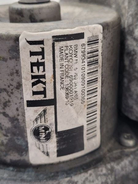 Bomba de dirección asistida 11-15 MINI COOPER cupé OEM Foto 4 de 4