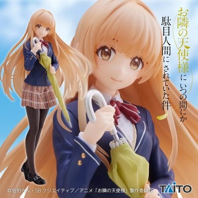 PSL The Angel Next Door Spoils Me Rotten Coreful Figure Shiina 