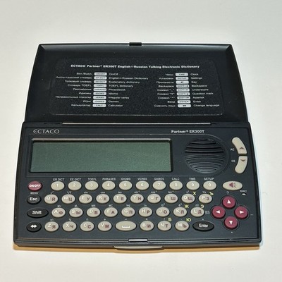 Ectaco Partner ER300T English Russian Talking Electronic Dictionary