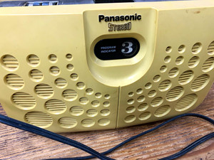 Panasonic Stereo 8-Track Player with Program Indicator 1-4, Vintage Beige