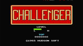 Challenger Nintendo Famicom NES Japanese ver Cleaned Tested & Working