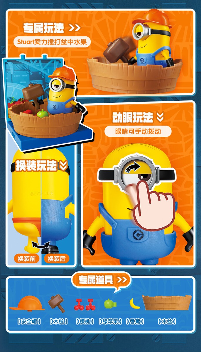 BLOKEES Minions Stuart Buliding Blocks Action Figures Model Kit