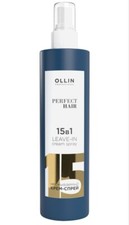 Ollin Professional Perfect Hair 15 in 1 spray conditioner 250