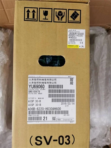New FANUC A06B-6220-H030#H600 Servo Drive A06B6135H001 DHL Fast Shipping - Picture 2 of 6
