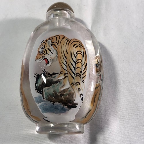 Perfume Bottle with Lined Case Tiger Imprint on both sides of Bottle 3 1/2"x2 - Picture 6 of 12