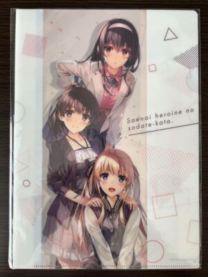 Saekano: How to Raise a Boring Girlfriend A4 Clear File Megumi Utaha eriri