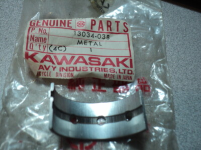 k 1980-99 KAWASAKI KZ ZR KAF ZX ZG EN EX ZL CRANK BUSHING OEM 92028