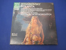 Tchaikovsky/Yolanta/G. Vichnievskaia/M.,NUM-75207, 2 Record Set With Score
