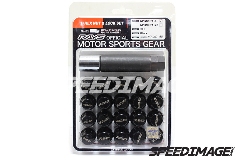 RAYS VOLK RACING 17 HEX 12X1.5 CLOSE END BLACK LOCK LUG NUTS ACORN RIMS