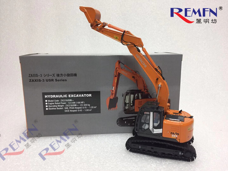 HITACHI ZAXIS 225USRK(1/50)・正規品 ・絶版希少品 1/50 Hitachi ZAXIS 225 USRK Hydraulic Excavator Metal Tracks