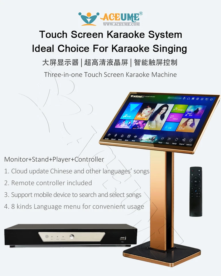 12TB HDD 210K Chinese Cantonese English Songs 22" Touch Screen Karaoke Machine - Image 2 of 4