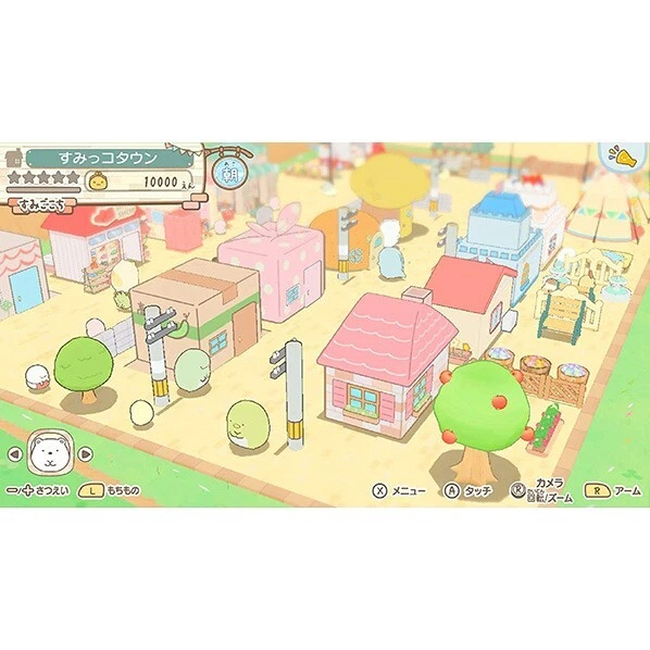 Nintendo Switch Sumikko Gurashi Atsumare sumikko Town JAPAN OFFICIAL - Image 2 of 4