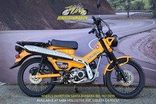 2024 Honda® Trail125 ABS 