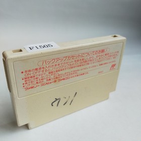 Final Fantasy III 3  SQUARE pre-owned Nintendo Famicom NES Teste