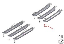 BMW 6er Gran Turismo G32 Einstiegsleiste hinten links 51478065119 NEU ORIGINAL
