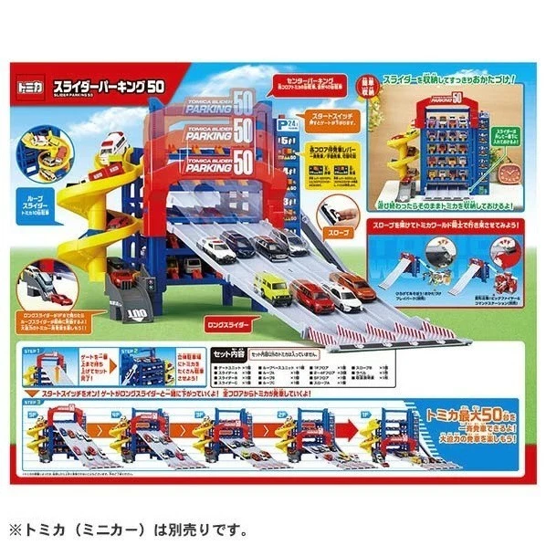 Tomica World Slider Parking 50 Juego Takara Tomy Coche de Juguete Garaje Japón Foto 2 de 4