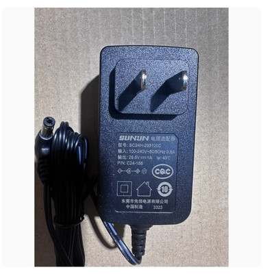 SUNUN SC24H-295100C 29.5V 1A Vacuum Cleaner Ladegerät Netzadapter-Ladegerät