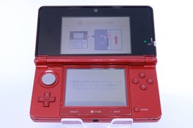 Nintendo 3DS Metallic Red Handheld Console Tested Working [Rank:C]