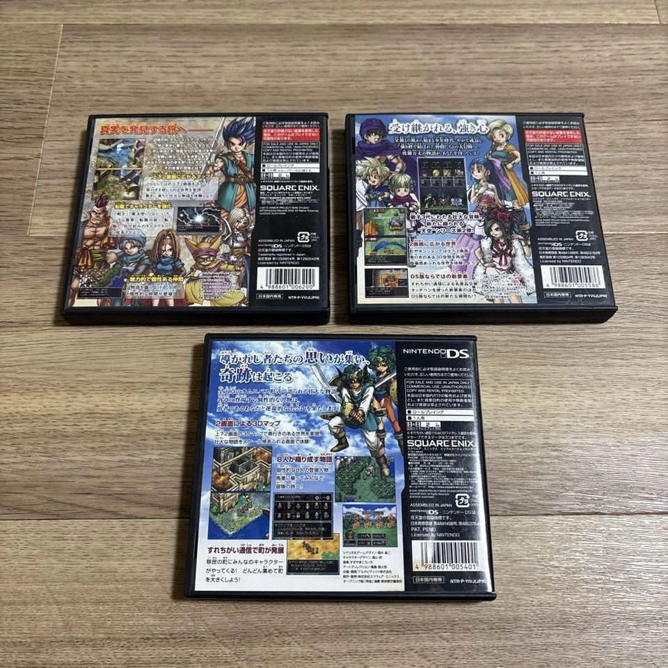 Nintendo DS Dragon Quest Heavenly Trilogy Complete Set IV V VI Japanese Boxed - Image 2 of 4