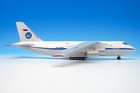 GeminiJets/Gemini 200 Antonov An-124 Ruslan Russian Air Force, 1/200, G2TTF1080 — photo 7